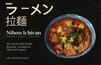 Nihon Ichiran