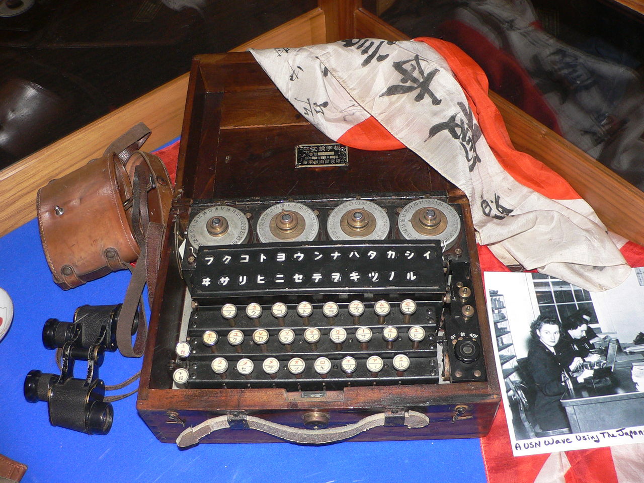 Enigma at the National Cryptologic Museum on Virmuze