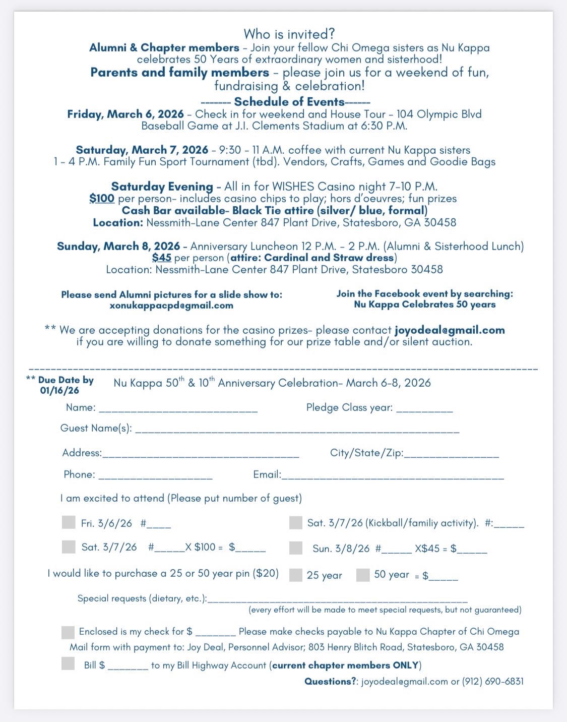 Gala Registration Form