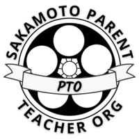 Sakamoto PTO Volunteer Corner