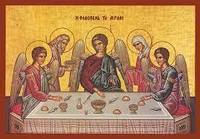 Three Hierarchs Fall Festival Signups