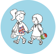 SIAL After-school Clubs