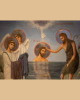 Adult & Young Adult Formation