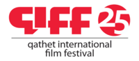 qathet international film festival