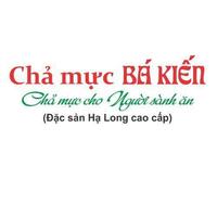 Chả mực Hạ Long