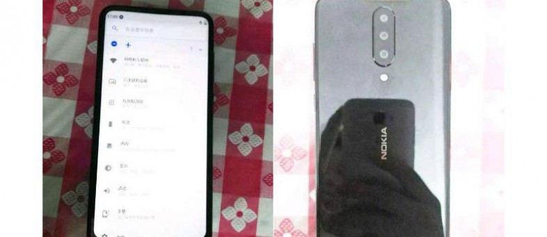 nokia_phone_weibo.jpeg nokia_phone_weibo.jpeg