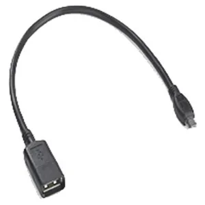 CABLE DE UNIDAD A HOST. PARA TERMINAL MK500 PN:25-119281-01R