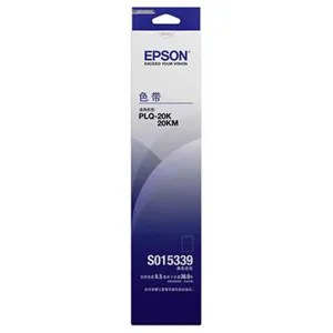 C13S015339 PLQ-20 RIBBON CARTRIDGE