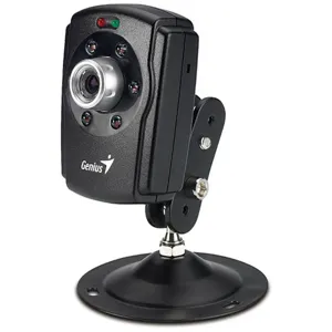 RS Camera IP SECURE300R