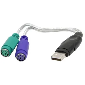 Adapt . USB a  dual PS/2 - SBT-PS2U
