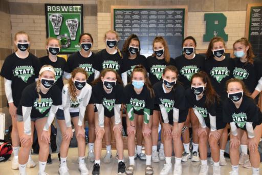 Varsity