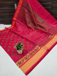 Fancy Saree 2