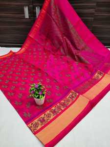 Fancy Saree 4
