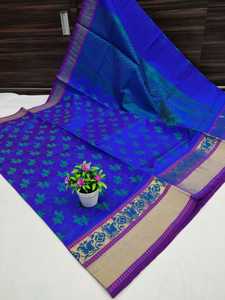 Fancy Saree 5