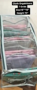 Cloth Organiser (contact for price)
