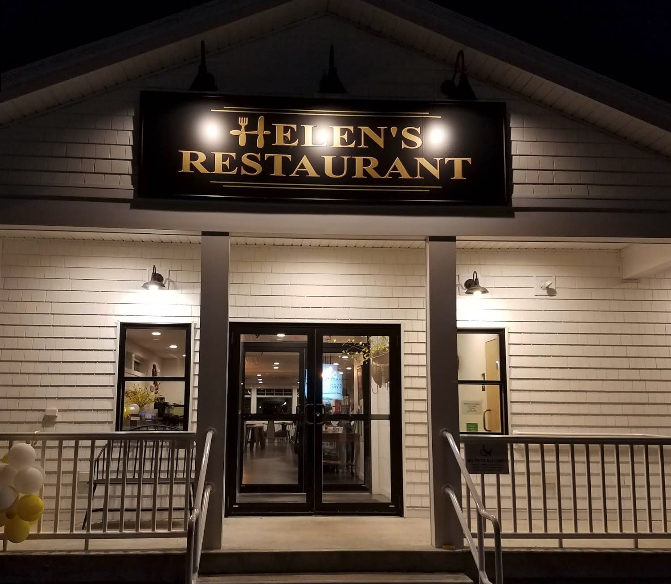 Helen's Restaurant