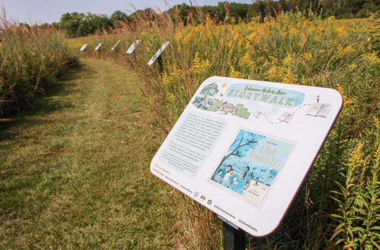 Lakeview Nature Center
