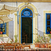 Greek cafe Greek cafe