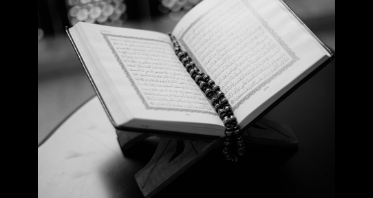 Why your Quran school is outdated?