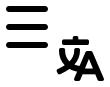 More & Language icons