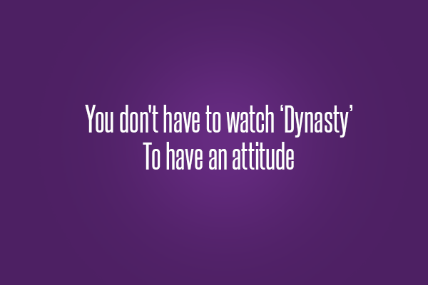 Prince lyrics