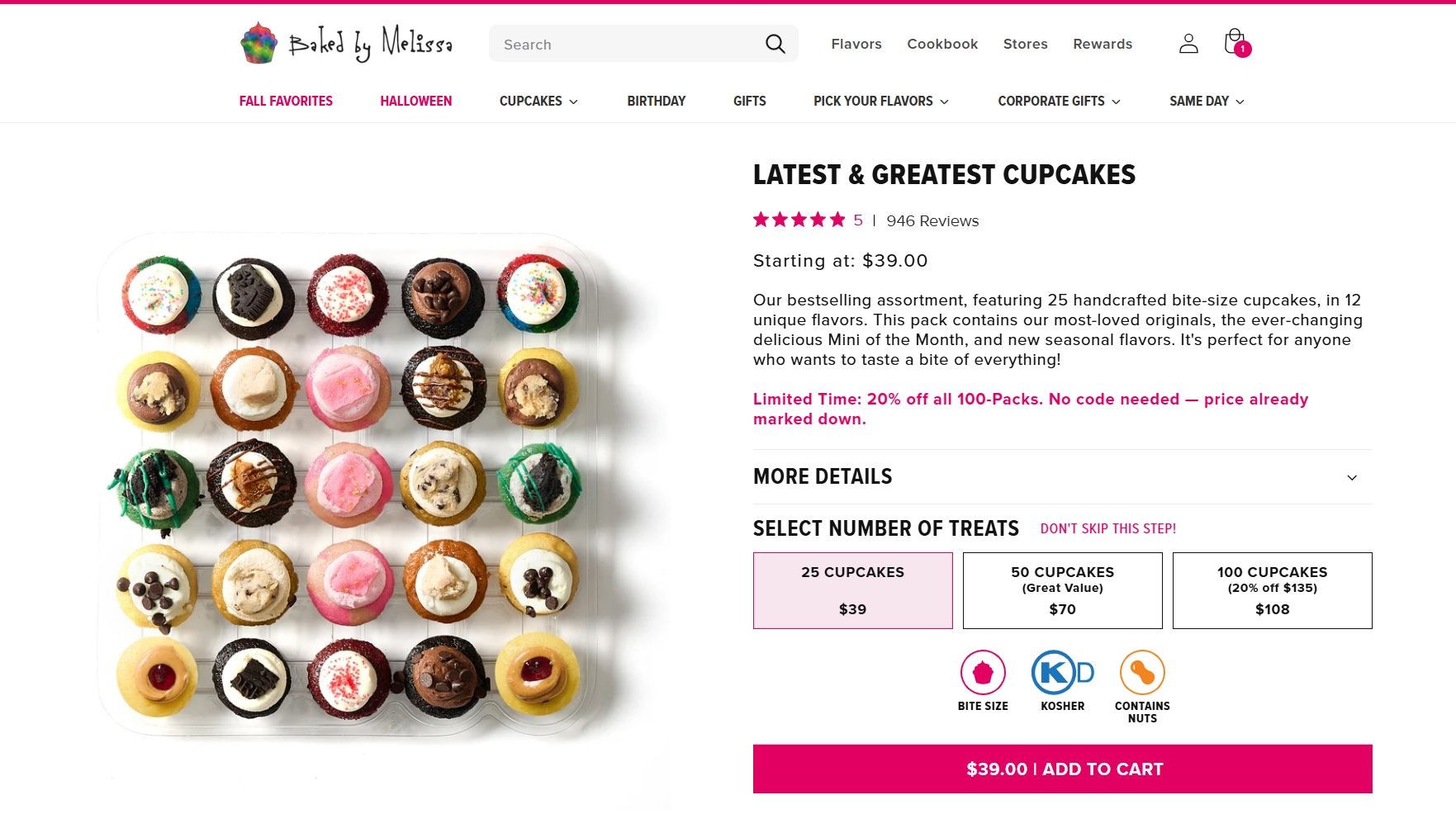 Product page with 25, 50, and 100 cupcake pack sizes