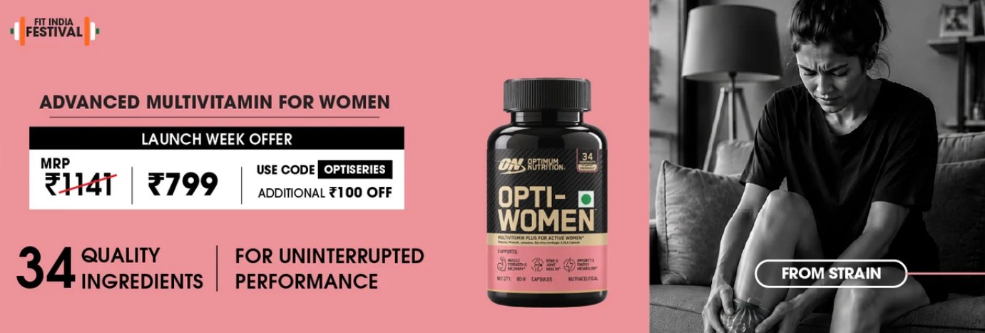 Optimum Nutrition India home page banner