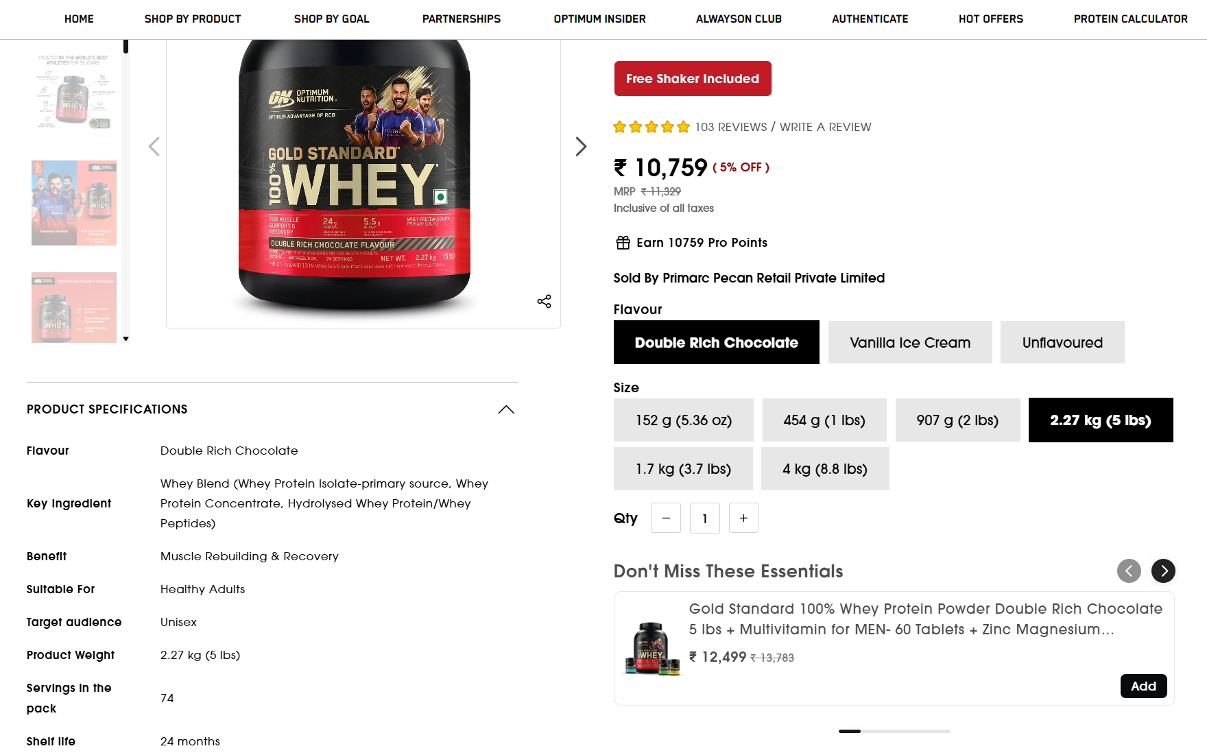 Gold Standard Whey product page with Don't Miss These Essentials combinations