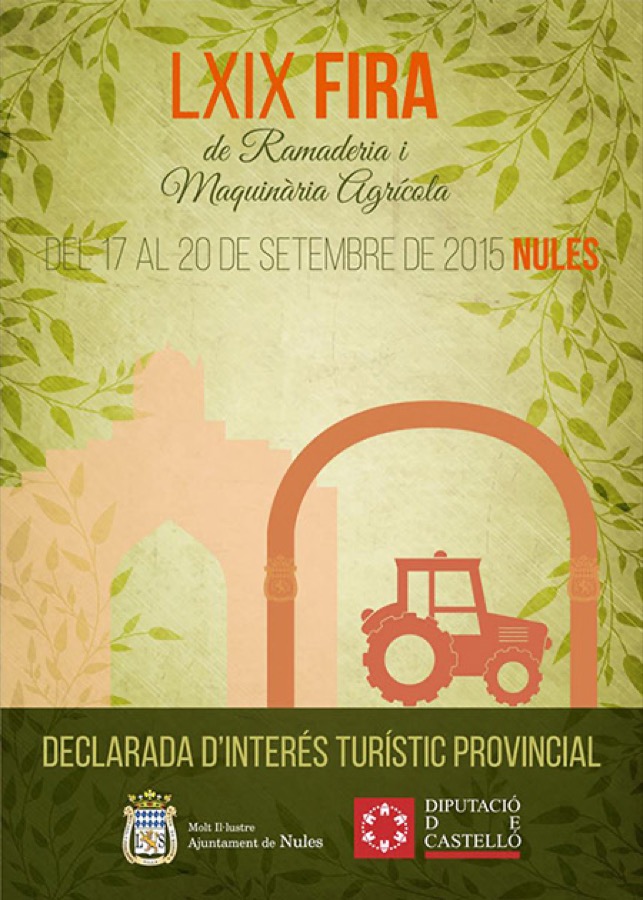 Cartel de la Feria 2015