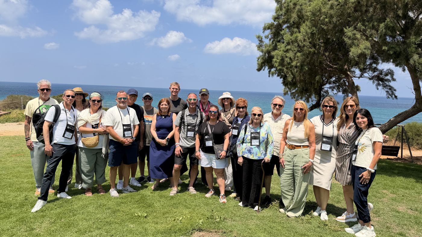 JCC leadership journey group in Israel