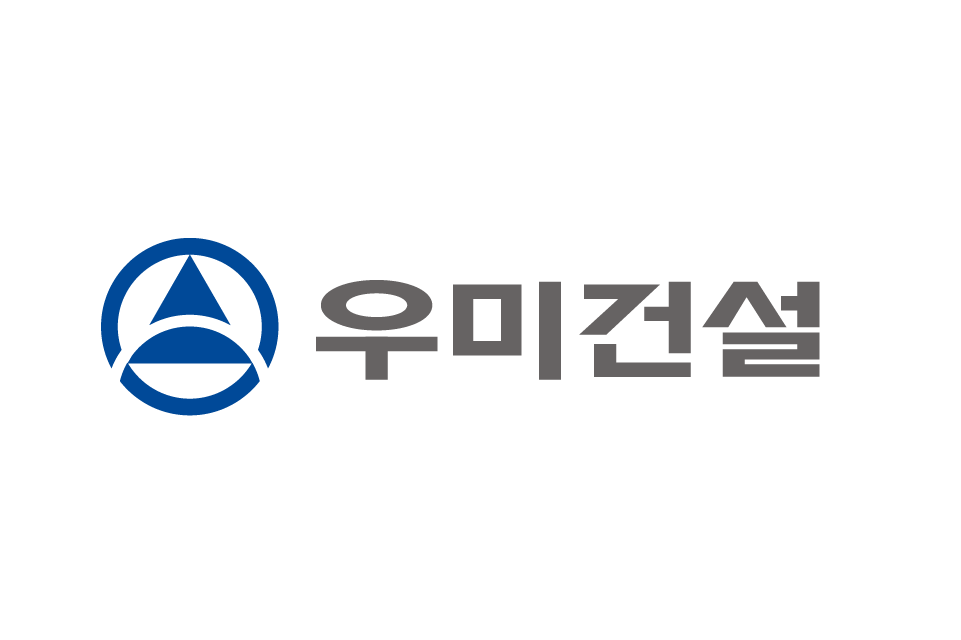우미건설