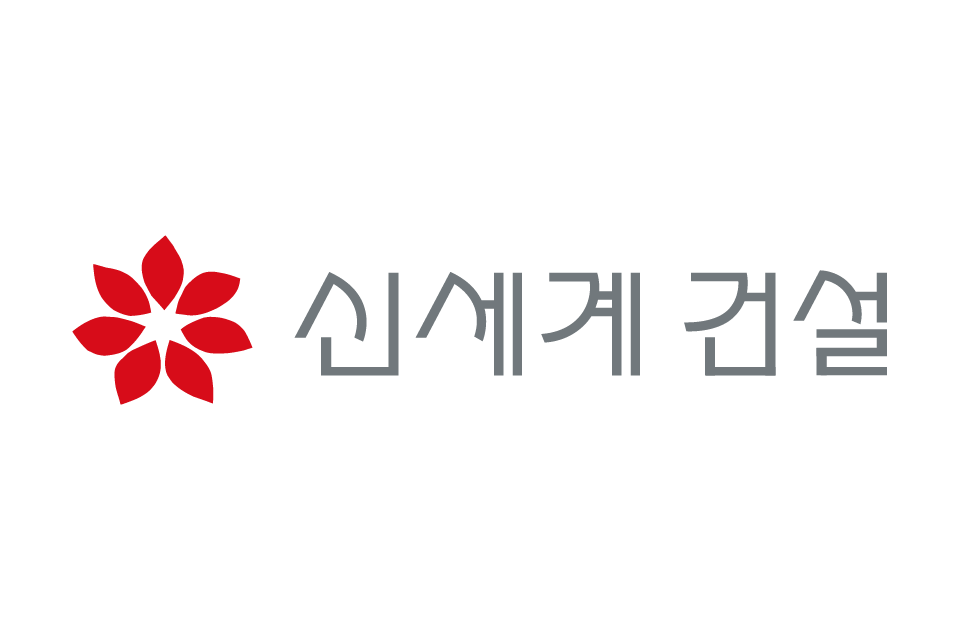 신세계건설