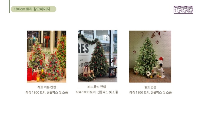 블로그 본문 이미지