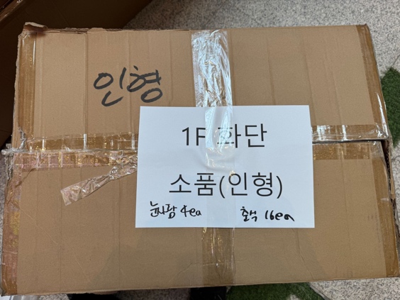 블로그 본문 이미지