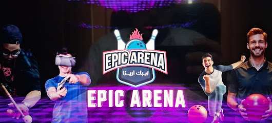 Epic Arena bowling and family entertainment venue in Ar Rawdah, Jeddah
