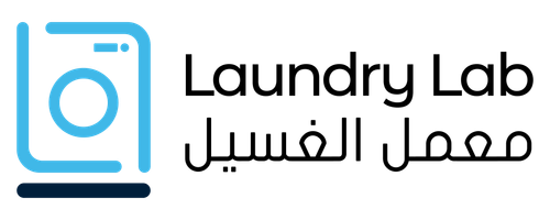 معمل الغسيل — Laundry Lab