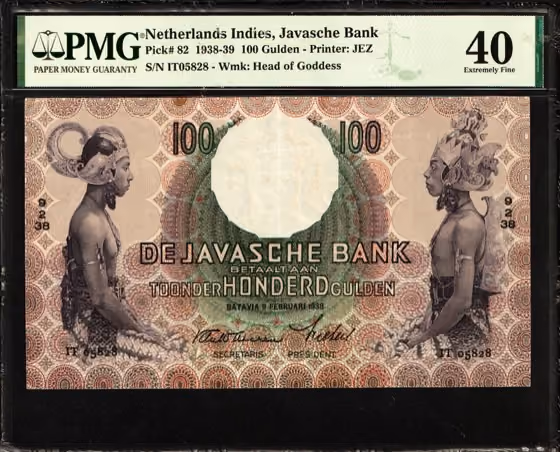 100 Gulden 1938, kavel 204 uit Papiergeldveiling 4 van Schulman