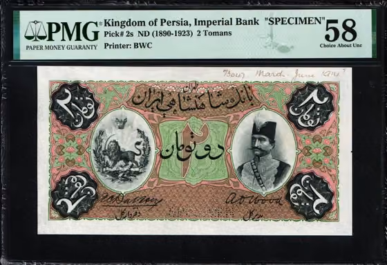 2 Tomans 1890, kavel 213 uit Papiergeldveiling 5 van Schulman
