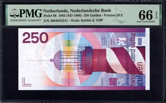 250 Gulden type 1985, kavel 2089 uit E - Veiling 17 van Schulman