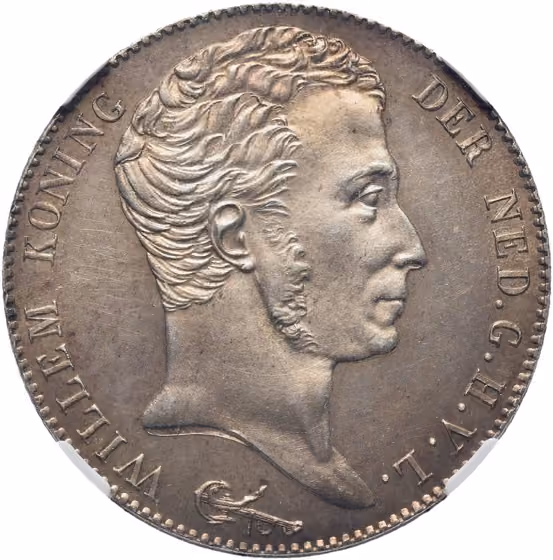 3 Gulden 1823, kavel 680 uit Veiling 377 van Schulman