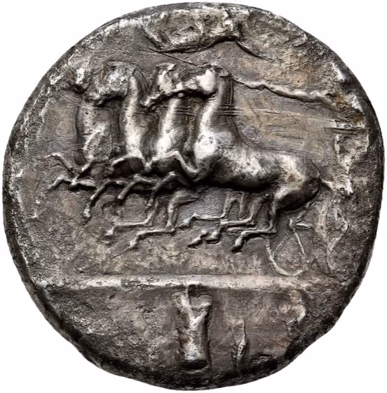 AR Dekadrachm, lot 1 from Schulman Selectie Veiling 380