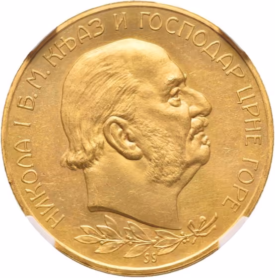 100 Perpera 1910, kavel 1031 uit Selectie Veiling 375 van Schulman