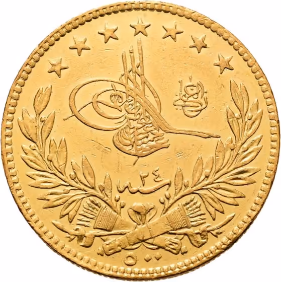 500 Kurush 1293, lot 2622 from Schulman E - Veiling 2