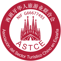 Asociacion del Sector Turistico Chino en Espana