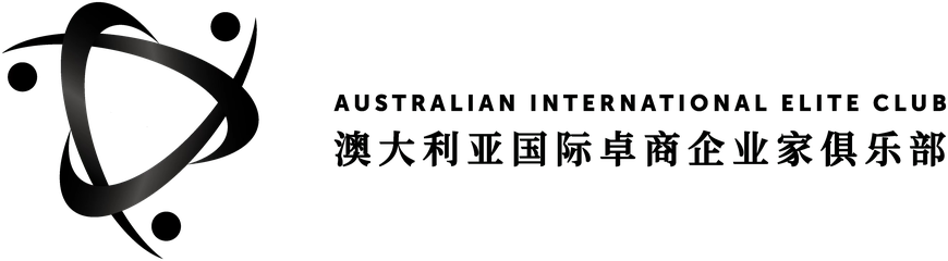Australian International Elite Club