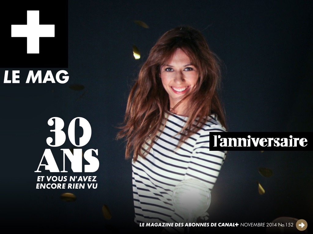 Canalplus_Anniversaire_02.jpg