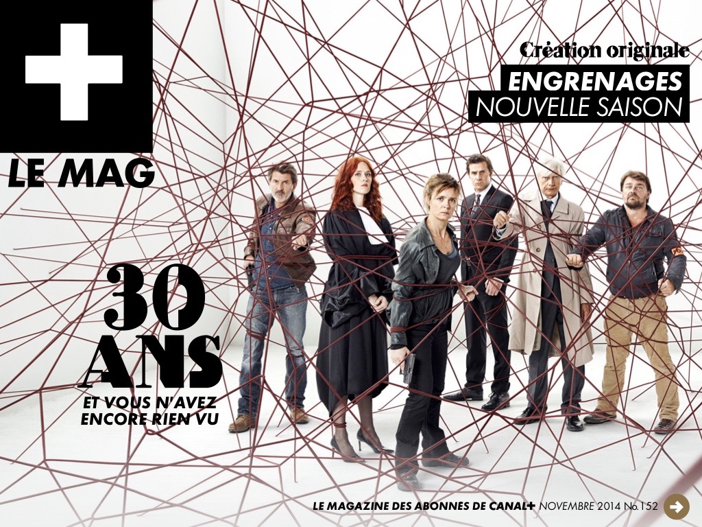 Canalplus_Anniversaire_01.jpg