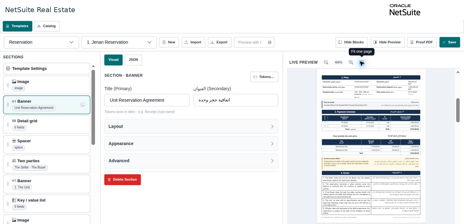 NetSuite Real Estate document template workspace populated workspace