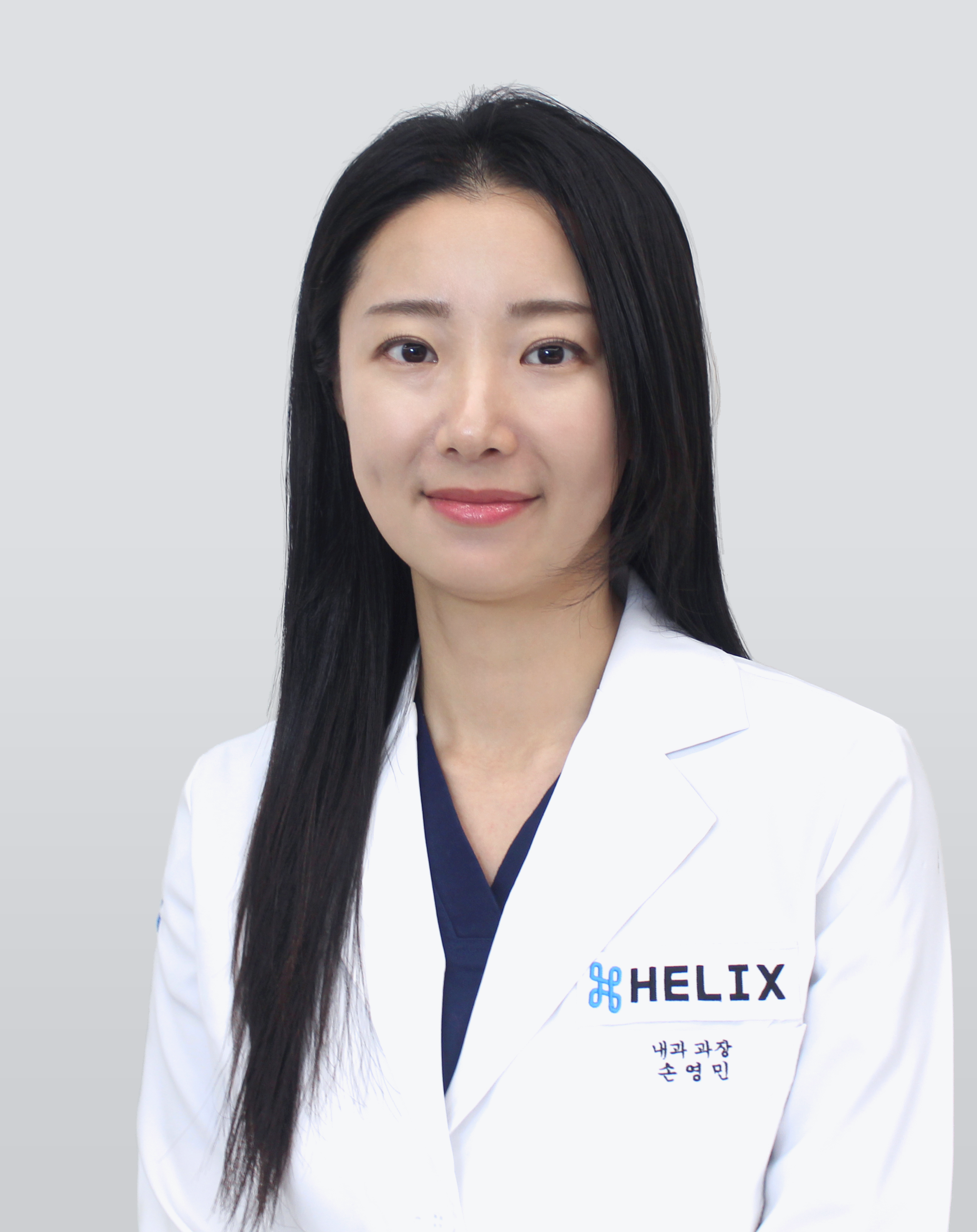 손영민 과장
