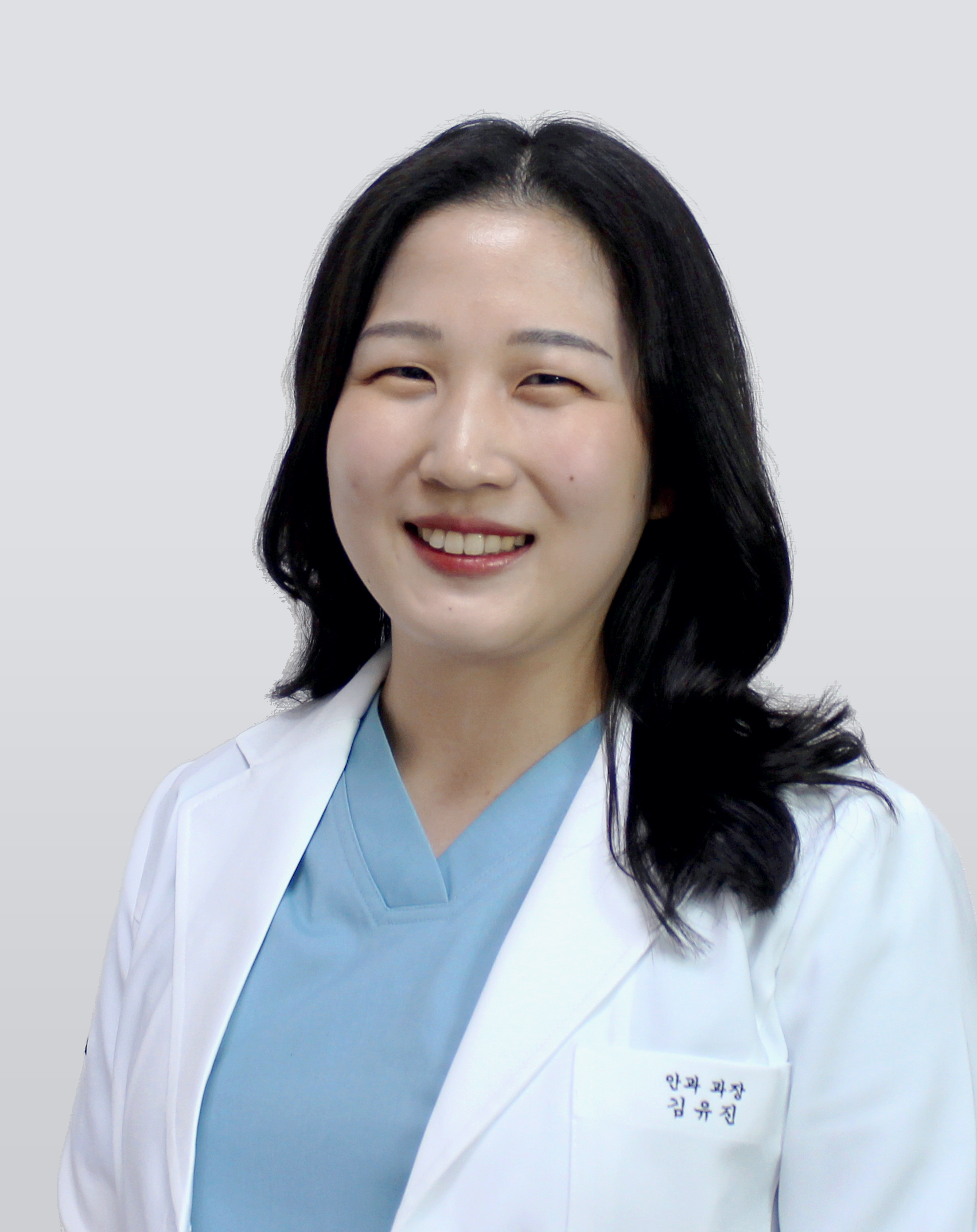 김유진 과장